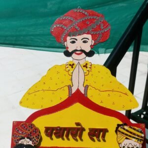 Handcrafted Vibrant Welcome Board - Colorful Entrance Décor