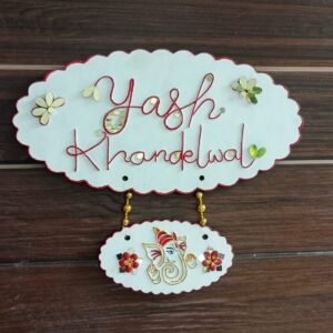 Customised Lippan Art Nameplate - Personalized Mirror & Clay Wall Décor