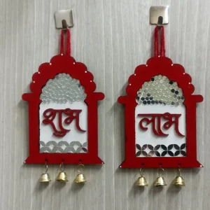 Shubh Labh Lippan Kaam Hanging